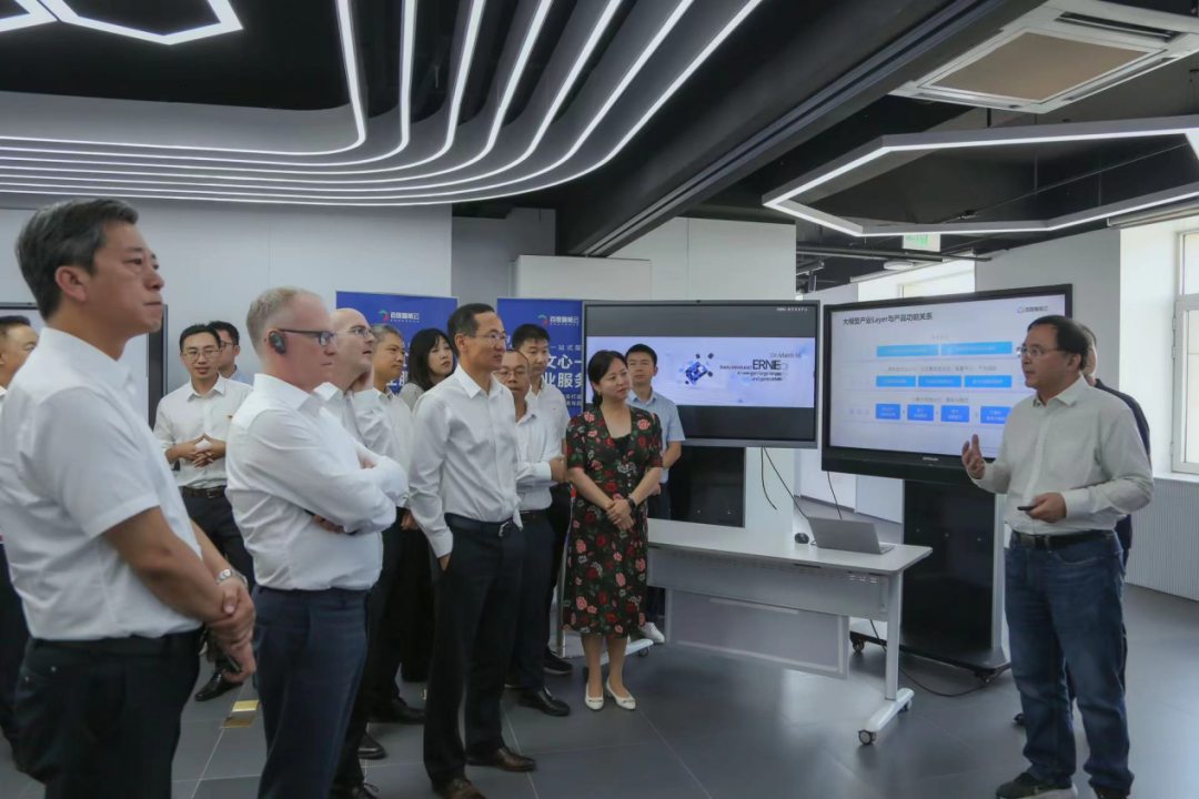 mile米乐集团受邀参加一汽-大众数字化转型体验日，“大决策”构建数智化开展新方向